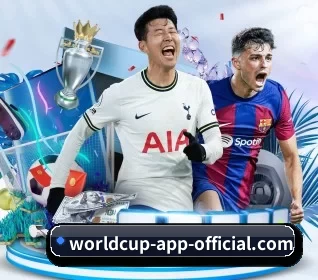 2026世界杯买球官网 APP 界面